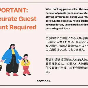 Section L Hatchobori 公寓式酒店